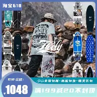 亚博-包含冲浪大师赛掀起高潮，岭东白虎队大胜漓江天狼队，战至最后一刻——边后卫成为亮点的词条