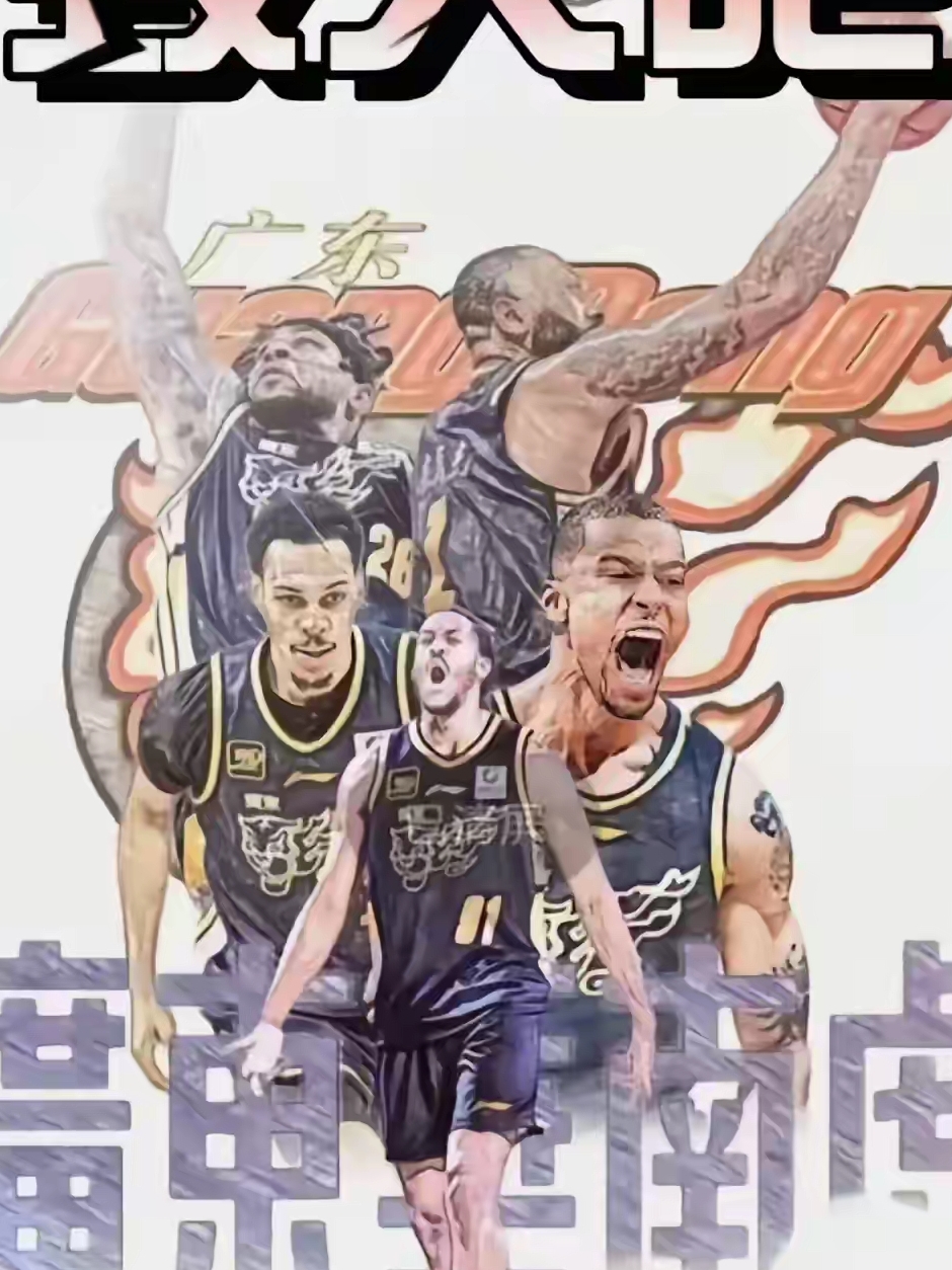 亚博-篮球大奖赛上演强强对话，岭北霹雳队绝杀瓯越天虎队，多点开花奏效；客场静默反击(2024广东宏远vs浙江广厦直播回放)