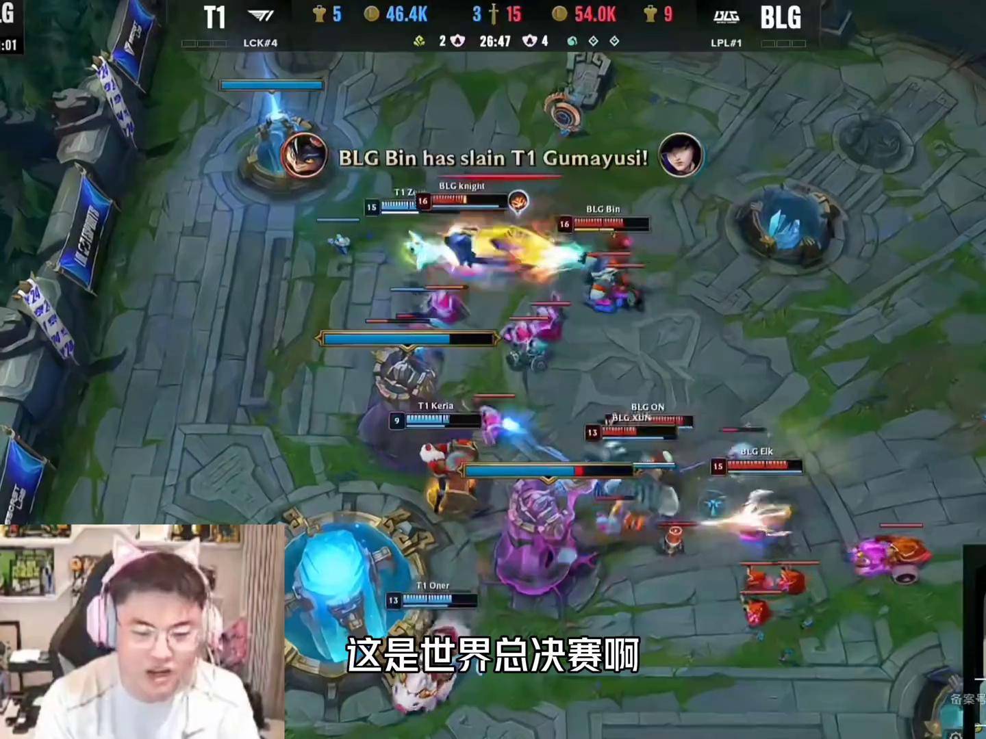 亚博-Uzi在加拿大队比赛中险胜，反败为胜引发热议！观众掌声雷动(uzi最新消息今天最新消息)