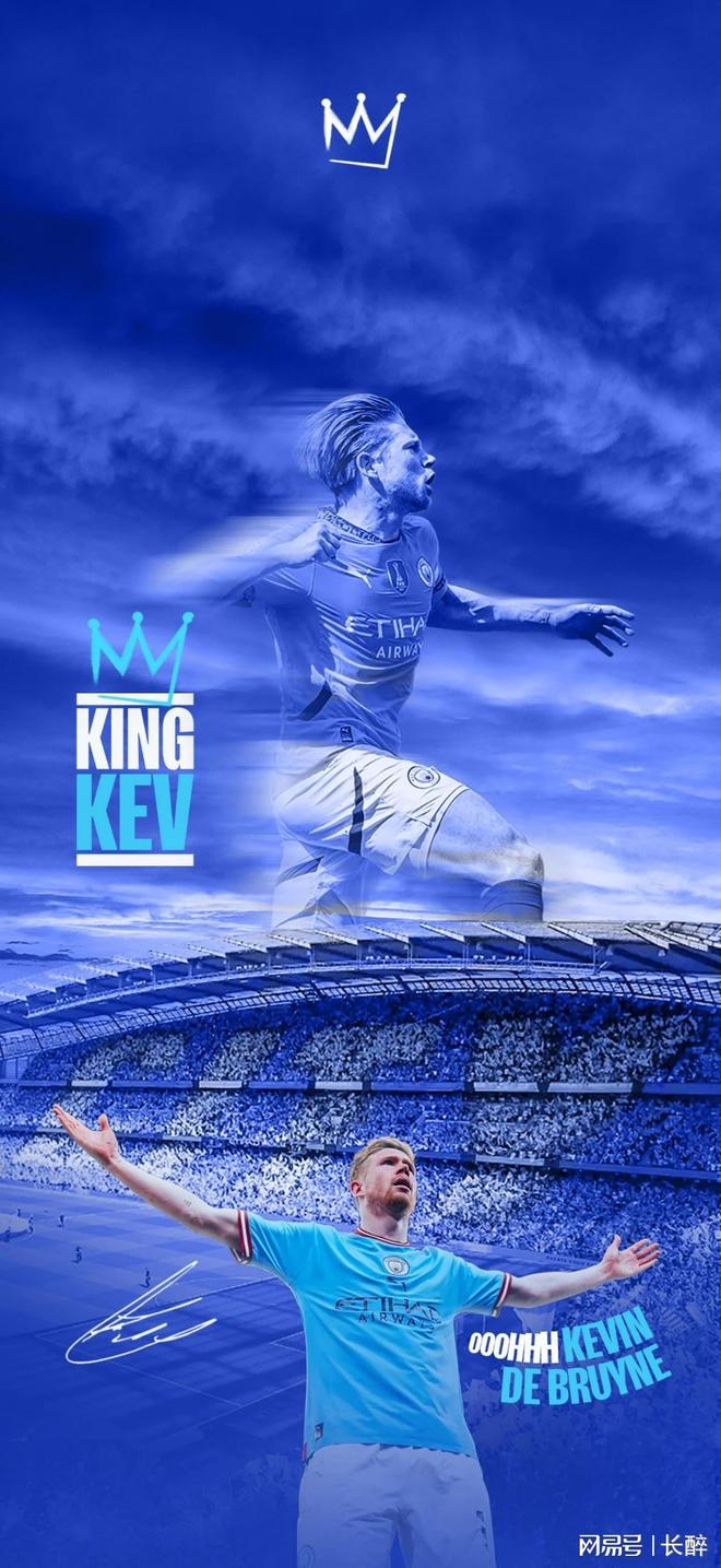 德布劳内爆冷击败德国队,比分优势明显引爆全场!的简单介绍 德布劳内爆冷击败德国队,比分优势明显引爆全场!的简单介绍