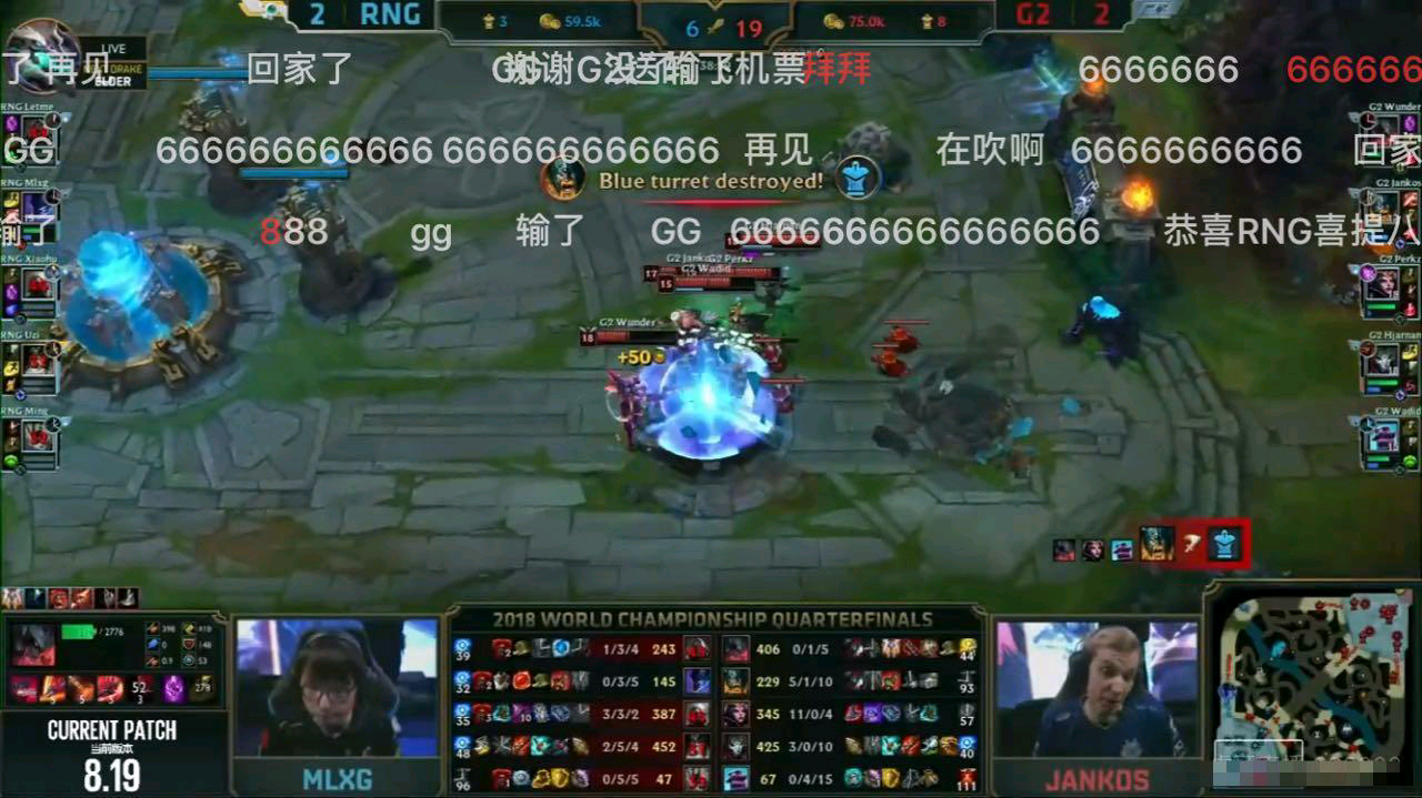 YABO-德罗巴爆冷击败RNG，势不可挡引爆全场！的简单介绍